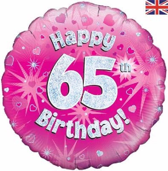 Oaktree 18" Age Balloon