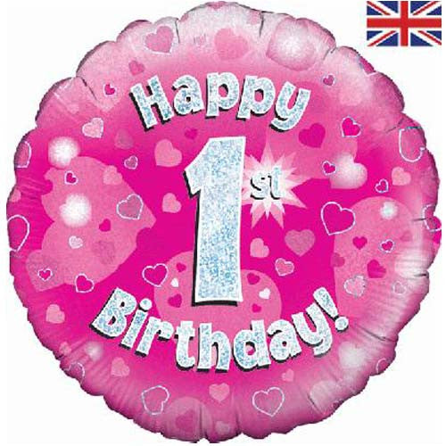 Oaktree 18” Age Balloon