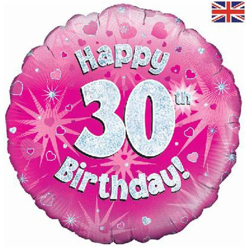 Oaktree 18” Age Balloon