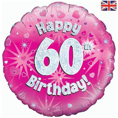 Oaktree 18” Age Balloon