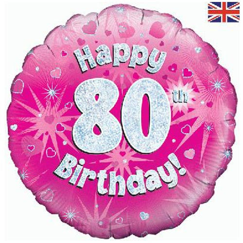Oaktree 18” Age Balloon