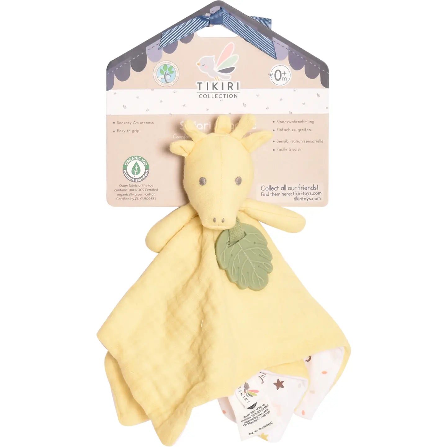 Tikiri - Gerald The Giraffe Baby Comforter