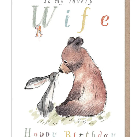Wife Birthday Card - To My Lovely Wife