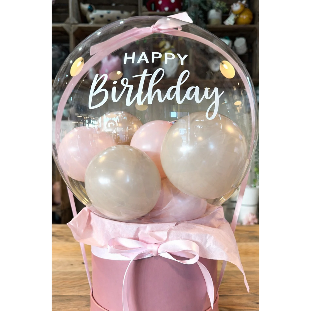 Birthday Bubble Balloon